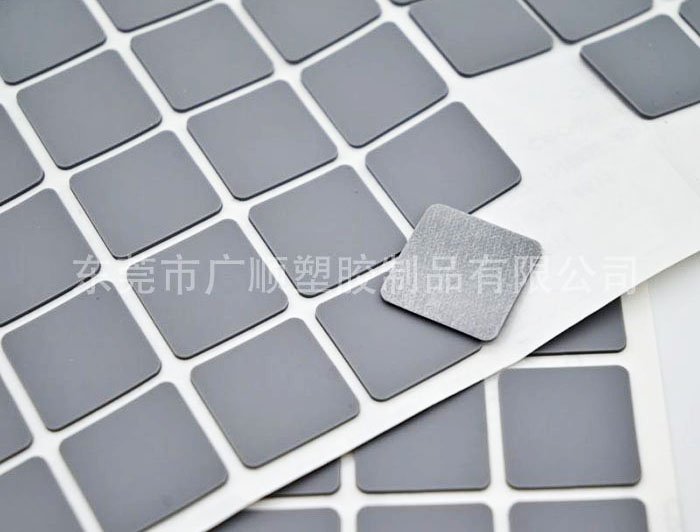 东莞橡胶磁